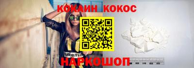 марки lsd Шебекино