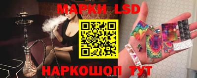 скорость Шахты