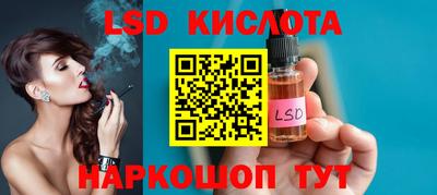 скорость Шахты