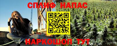 мдма Шелехов