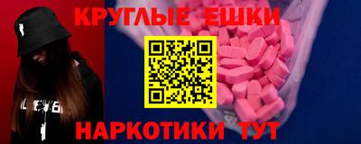 скорость Шахты