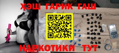 скорость Шахты