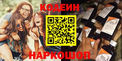 скорость Шахты