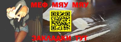 марки lsd Шебекино